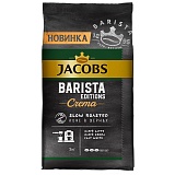 Кофе в зернах Jacobs "Barista Editions Crema", вакуумный пакет, 1кг