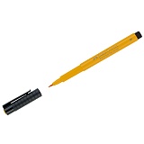 Ручка капиллярная Faber-Castell "Pitt Artist Pen Brush" цвет 109 темно-желтый хром, кистевая