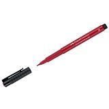 Ручка капиллярная Faber-Castell "Pitt Artist Pen Brush" цвет 219 багровый, кистевая