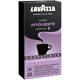 Кофе в капсулах  Lavazza "Lungo Avvolgente", капсула 5,1г, 10 капсул, для машины Nespresso
