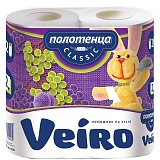 Полотенца бумажные в рулонах Veiro "Classic", 2-слойные, 12,5м/рул, тиснение, белые, 2шт.