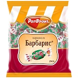 Карамель леденцовая РотФронт "Барбарис", 250г, пакет