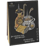 Планшет для смешанных техник 10л. А5 на склейке Лилия Холдинг "Арабский кофе", 160г/м2, 2 цвета
