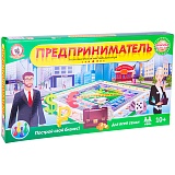 Игра настольная Русский стиль "Экономическая. Предприниматель", картонная коробка
