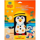 Набор для творчества Мульти-Пульти - Игрушка из бумажного пакета "Пингвин"