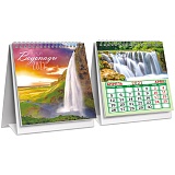 Календарь-домик 98*140мм, ЛиС "Водопад", на гребне, 2021г