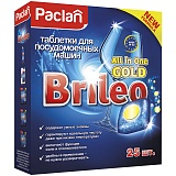 Таблетки для посудомоечной машины Paclan "Brileo. All in one Gold", 25шт.