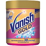 Пятновыводитель Vanish Gold "Oxi Action", порошок, для цветных тканей, 500г