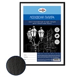 Холст на МДФ Гамма "Московская палитра", 25*35см, цвет черный, 100% хлопок, 250г/м2, мелкое зерно