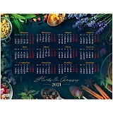 Календарь настенный листовой А2, OfficeSpace "Herbs", 2021г.