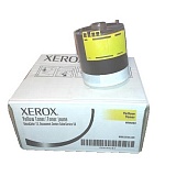 Тонер Xerox DC 12/CS 50 желтый (006R90283)