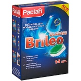 Таблетки для посудомоечной машины Paclan "Brileo. Classic", 14шт.