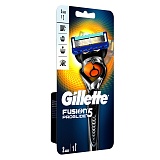 Станок для бритья Gillette "Fusion ProGlide Flexball", + 2 кассеты (ПОД ЗАКАЗ)