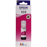 Чернила ориг. Epson пурпурные для L3100/3101/3110/3150 (65мл)