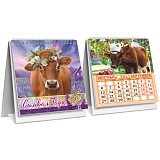Календарь-домик 98*140мм, ЛиС "Год быка. Фото. Корова с венком", на гребне, 2021г