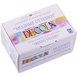 Краски по ткани Decola "Модные оттенки", 6 цветов, 20мл, картон
