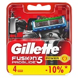 Кассеты для бритья сменные Gillette "Fusion Proglide. Power", 4шт. (ПОД ЗАКАЗ)