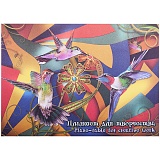 Планшет для рисования 20л. А3 Лилия Холдинг "Калейдоскоп", 200г/м2, 4-х цветный картон