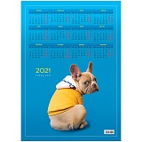 Календарь настенный листовой А3, OfficeSpace "French bulldog", 2021г.