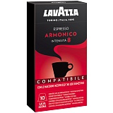 Кофе в капсулах  Lavazza "Espresso Armonico", капсула 5г, 10 капсул, для машины Nespresso