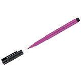 Ручка капиллярная Faber-Castell "Pitt Artist Pen Brush" цвет 125 пурпурно-розовая средняя, кистевая