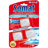 Очиститель для посудомоечной машины Somat, таблетки 3*20г